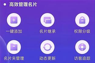 开云app官方下载苹果版安装截图2